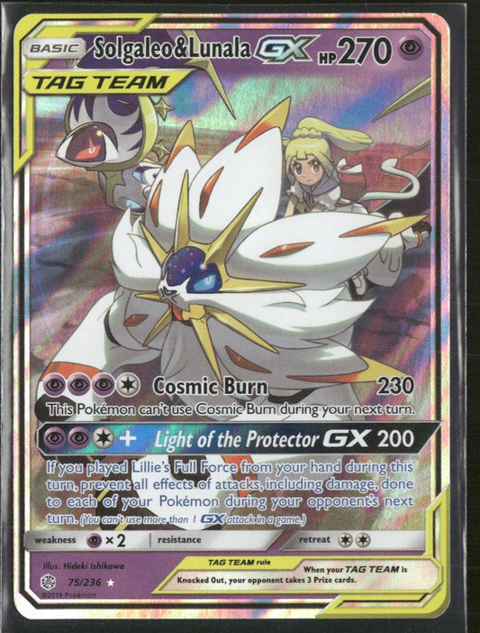 SM - Cosmic Eclipse Solgaleo & Lunala GX #75/236