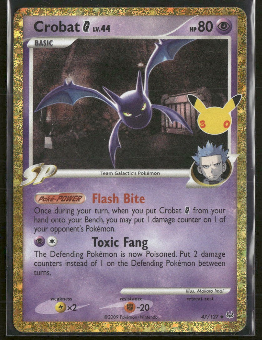 ME: 30th Celebration Classic Collection Crobat G #47/127