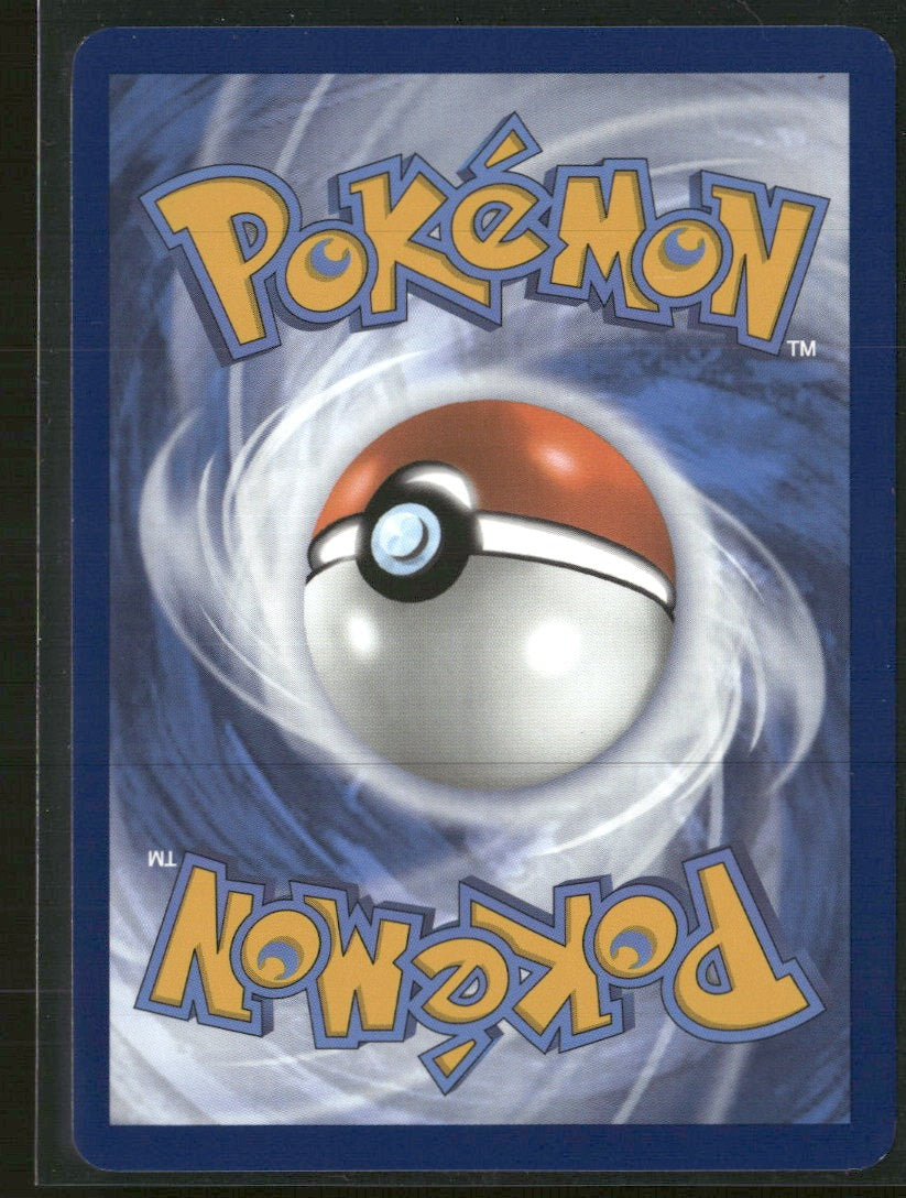 SV08: Surging Sparks Pikachu ex #247/191