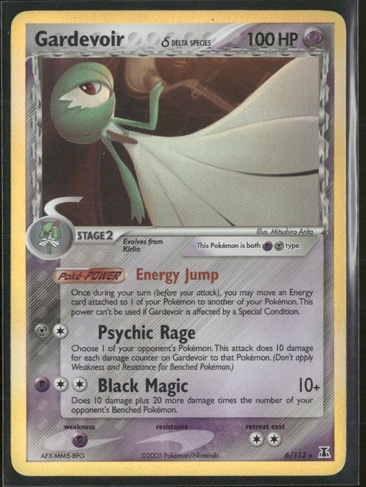 Delta Species Gardevoir (Delta Species) #6/113