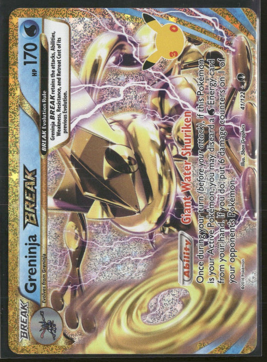 ME: 30th Celebration Classic Collection Greninja BREAK #41/122
