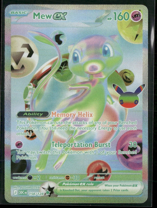 ME: 30th Celebration Mew ex #158/128