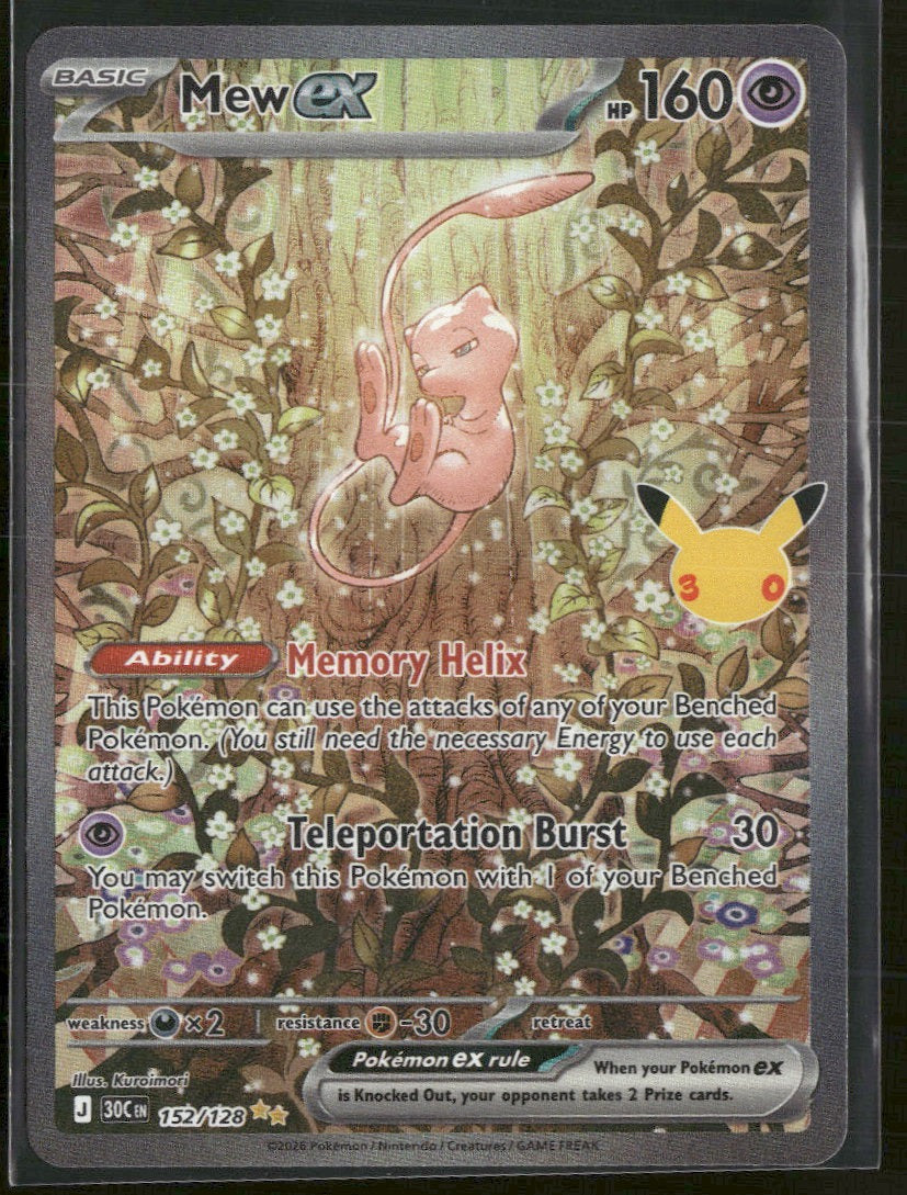ME: 30th Celebration Mew ex #152/128