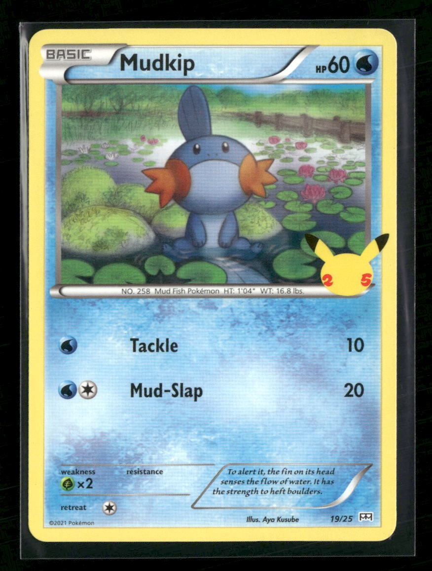 McDonald's 25th Anniversary Promos Mudkip #019/025