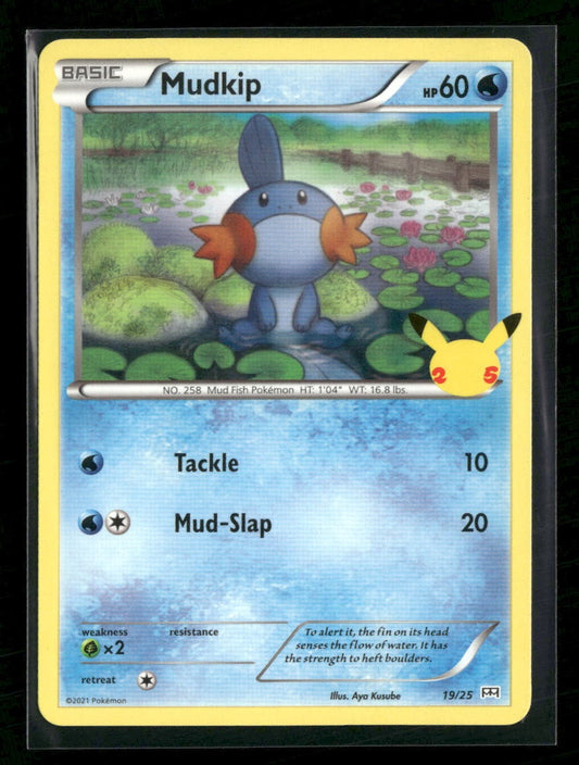 McDonald's 25th Anniversary Promos Mudkip #019/025