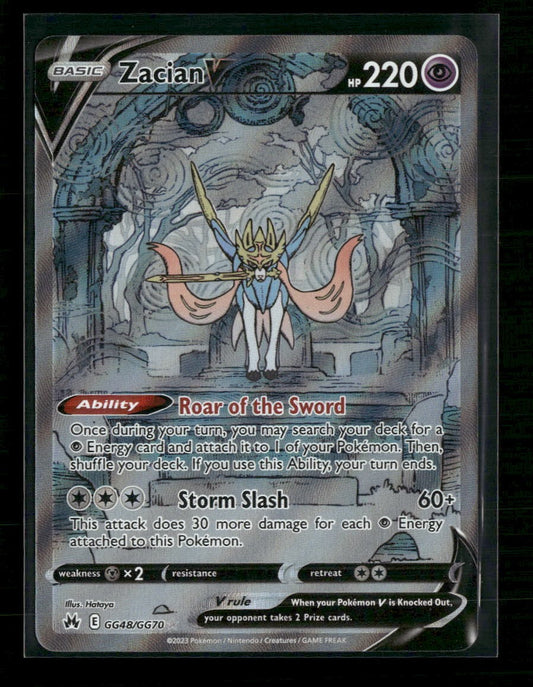 SWSH: Crown Zenith: Galarian Gallery Zacian V #GG48/GG70