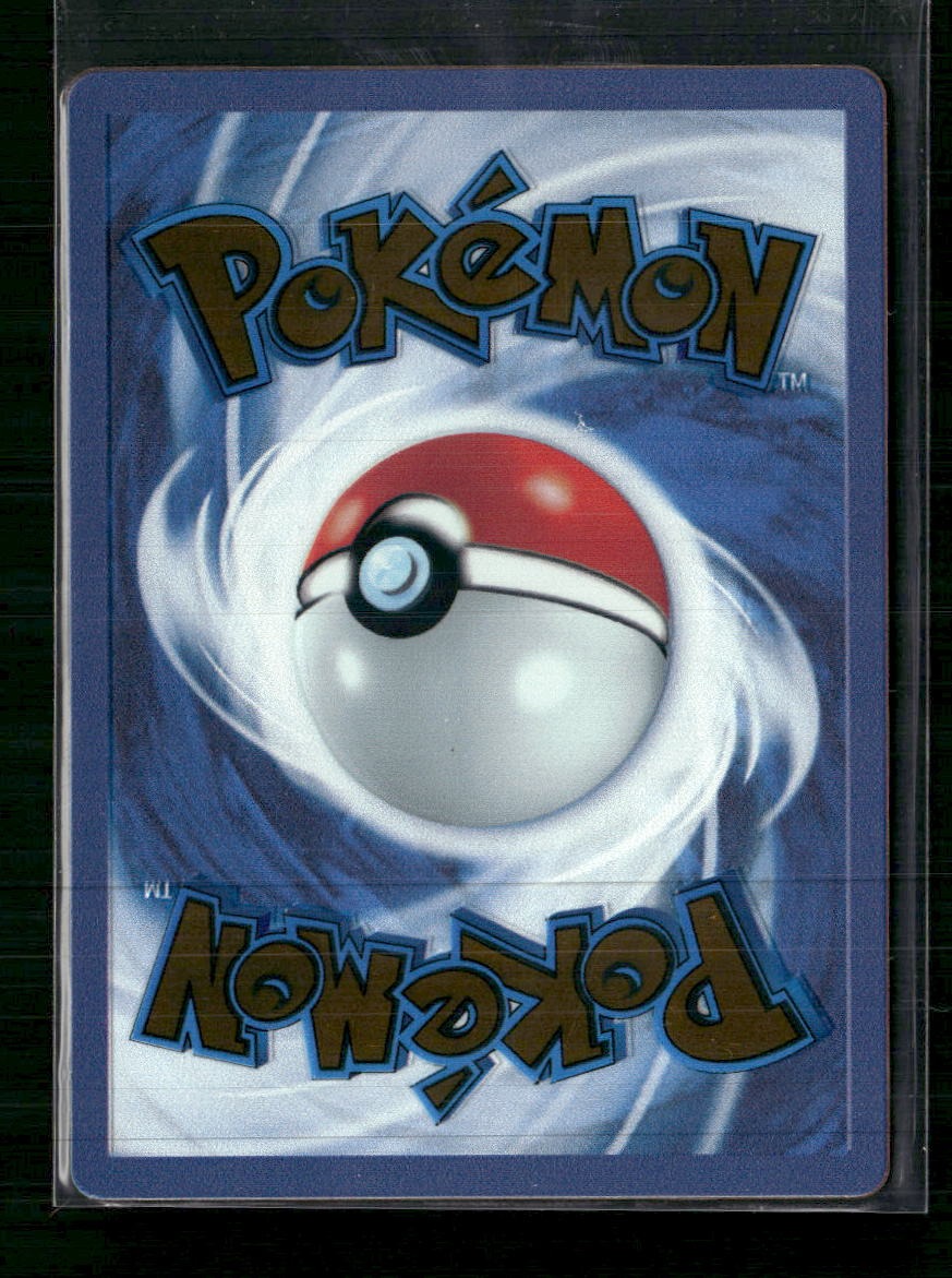 SV: Scarlet & Violet 151 Mew ex Metal Card #205/165