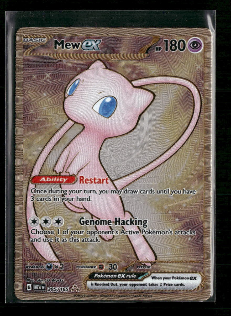 SV: Scarlet & Violet 151 Mew ex Metal Card #205/165