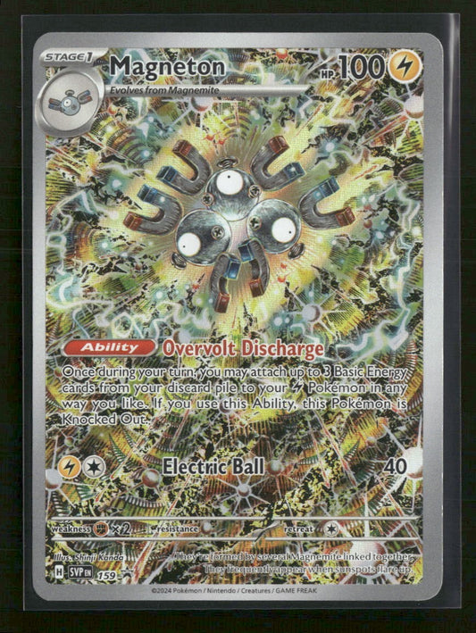 SV: Scarlet & Violet Promo Cards Magneton #159