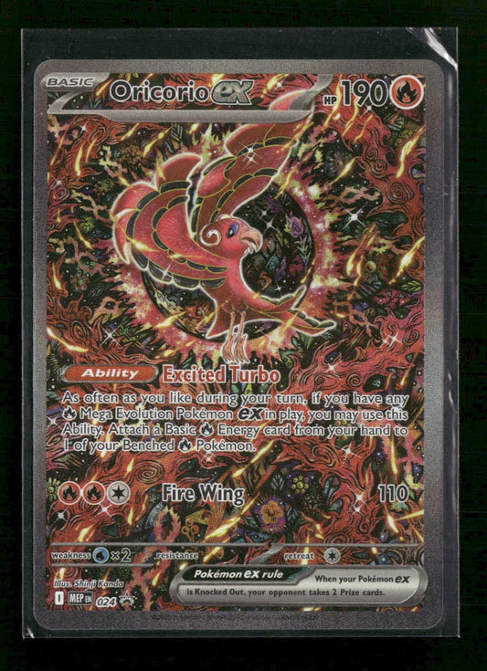 ME: Mega Evolution Promo Oricorio ex #024