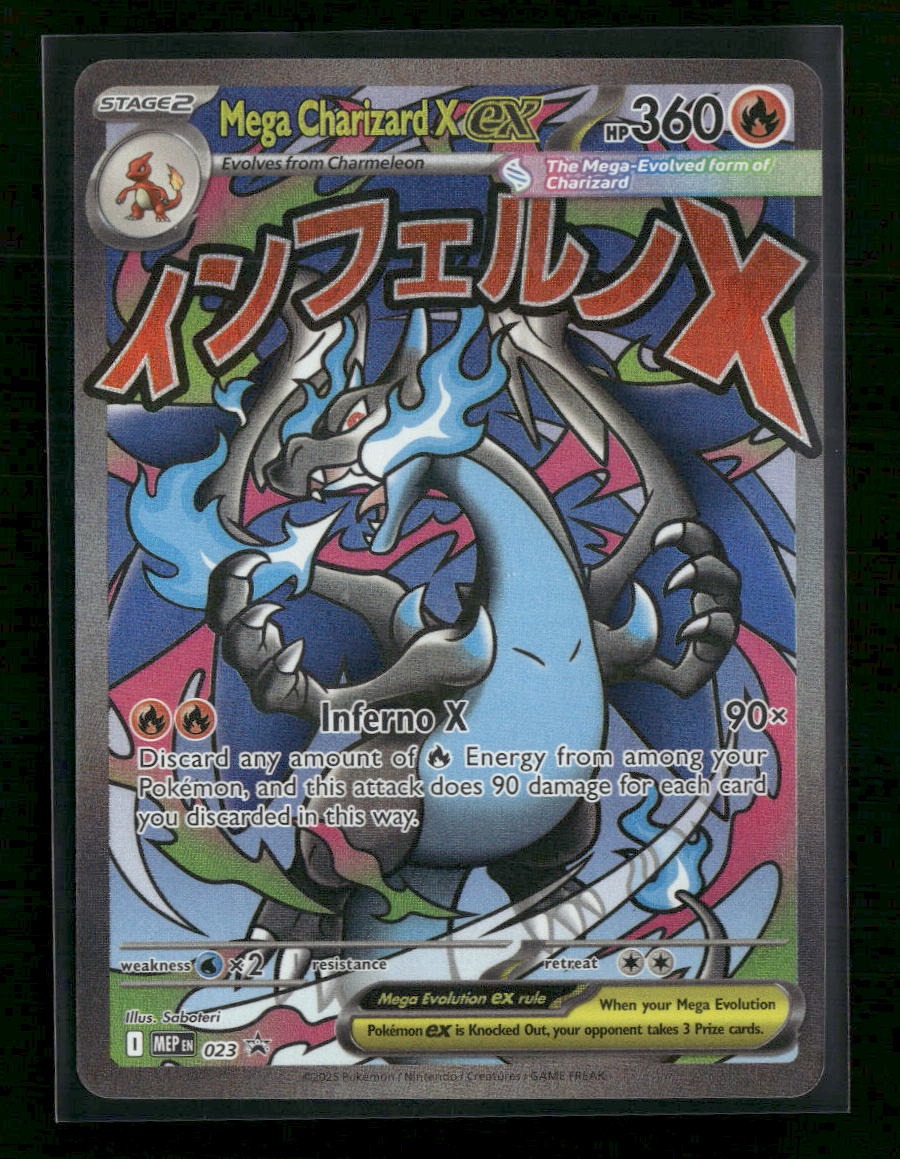 ME: Mega Evolution Promo Mega Charizard X ex #023