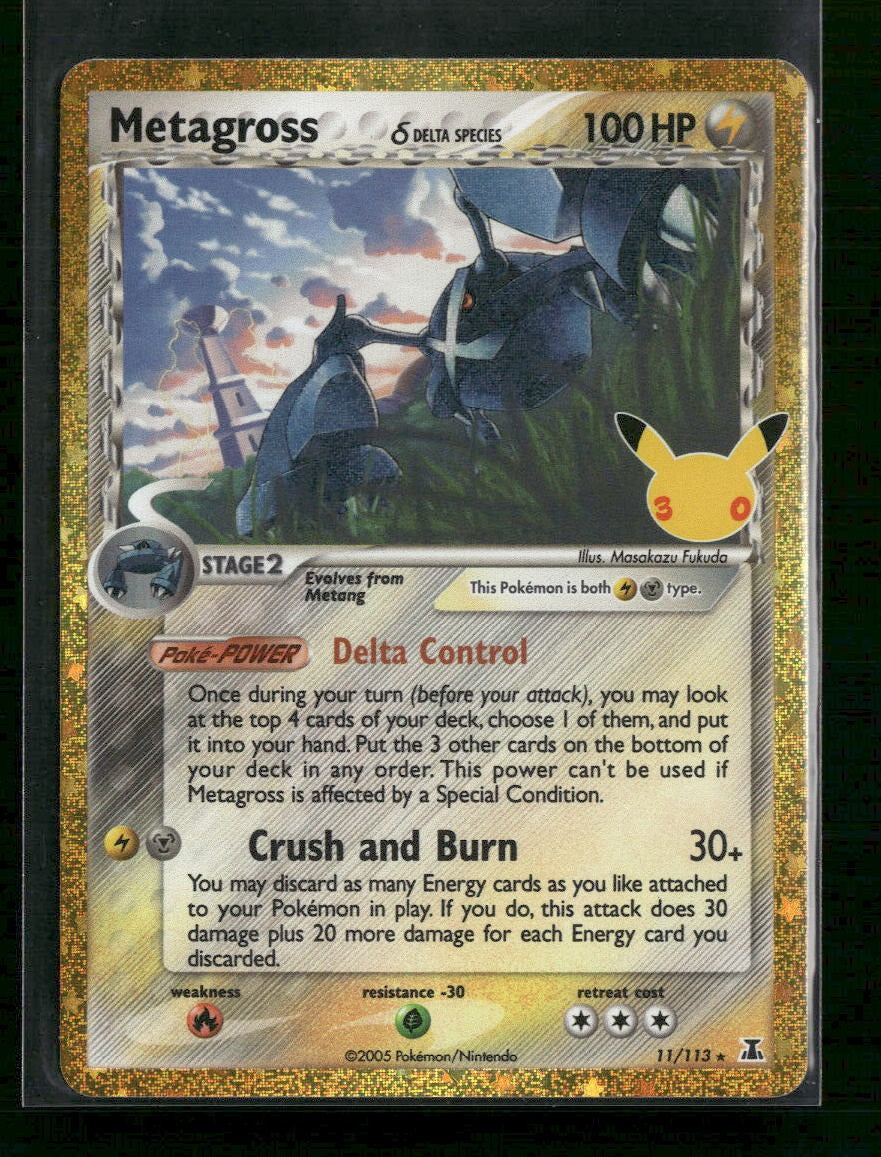 ME: 30th Celebration Classic Collection Metagross (Delta Species) #11/113