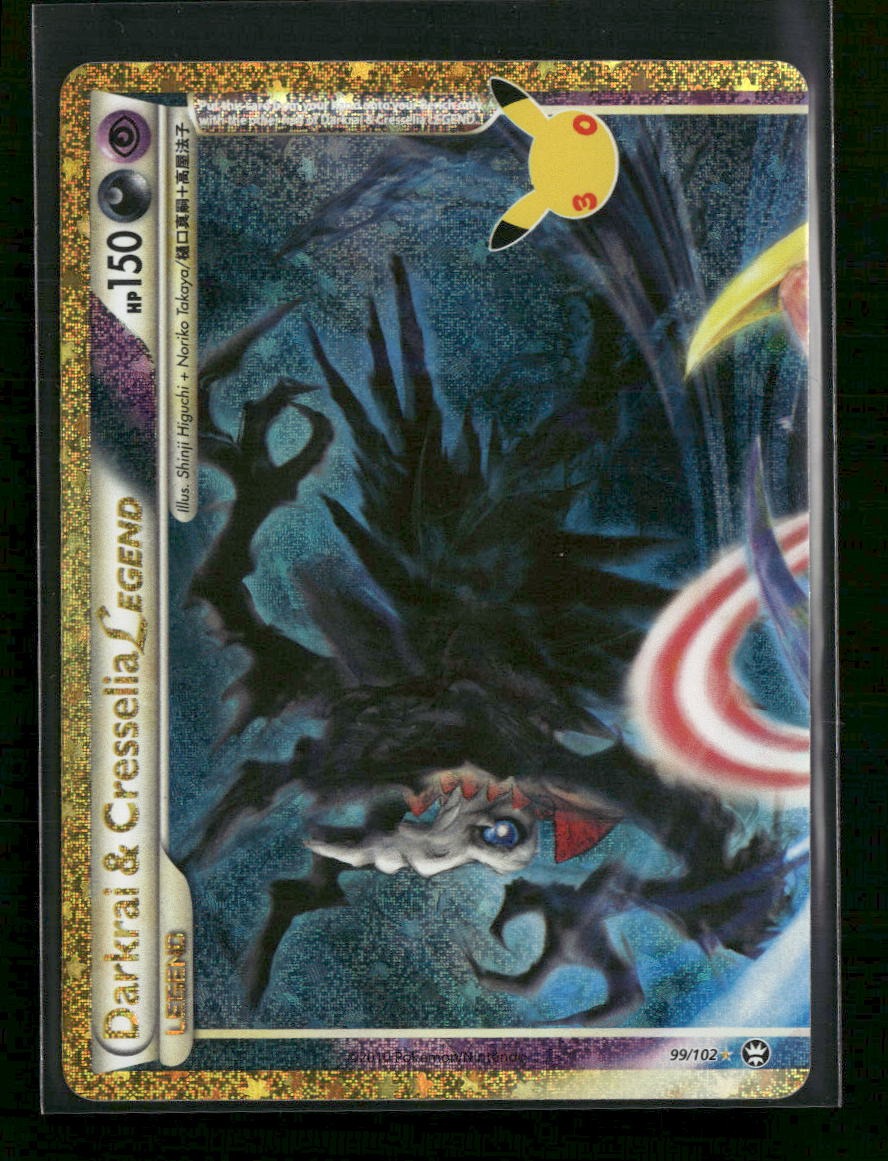 ME: 30th Celebration Classic Collection Darkrai & Cresselia Legend (Top) #99/102