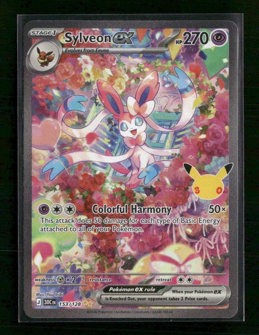 ME: 30th Celebration Sylveon ex #153/128