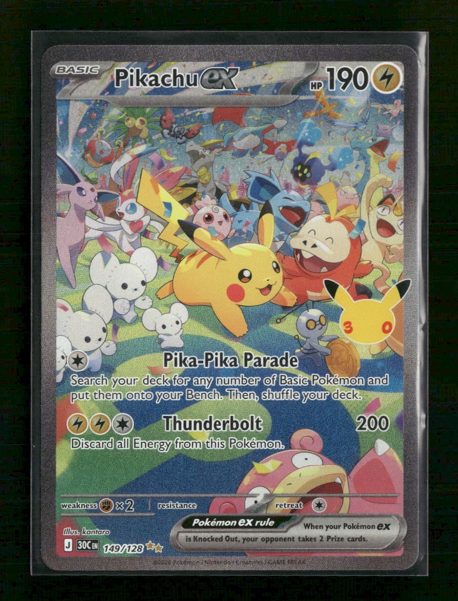 ME: 30th Celebration Pikachu ex #149/128