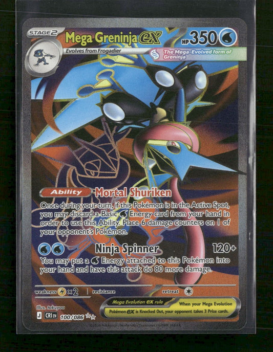 ME04: Chaos Rising Mega Greninja ex #100/086