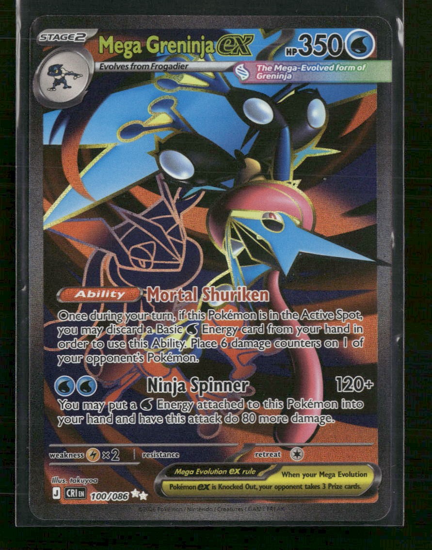 ME04: Chaos Rising Mega Greninja ex #100/086