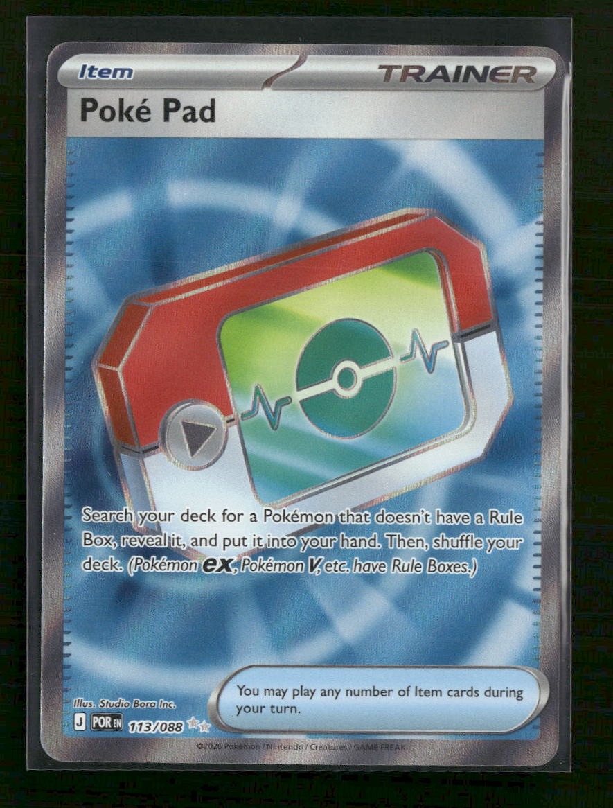 ME03: Perfect Order Poke Pad #113/088