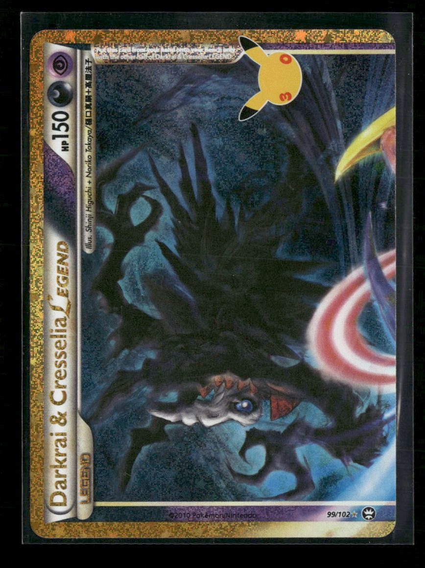 ME: 30th Celebration Classic Collection Darkrai & Cresselia Legend (Top) #99/102