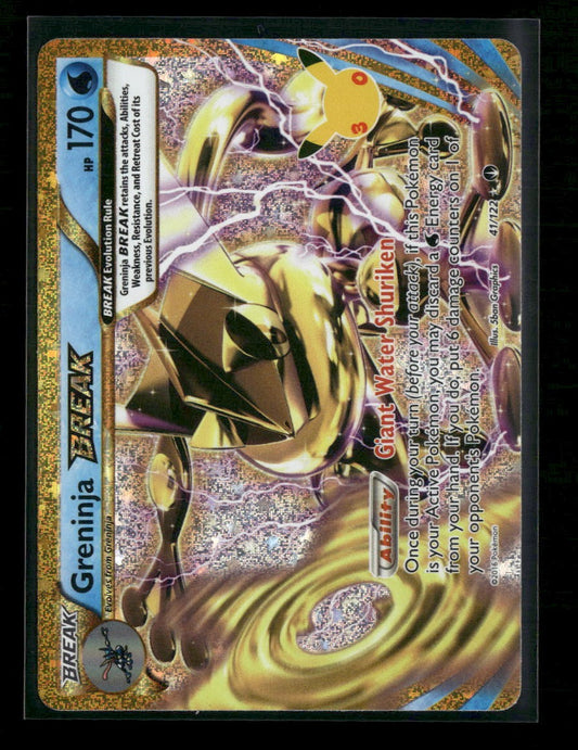 ME: 30th Celebration Classic Collection Greninja BREAK #41/122