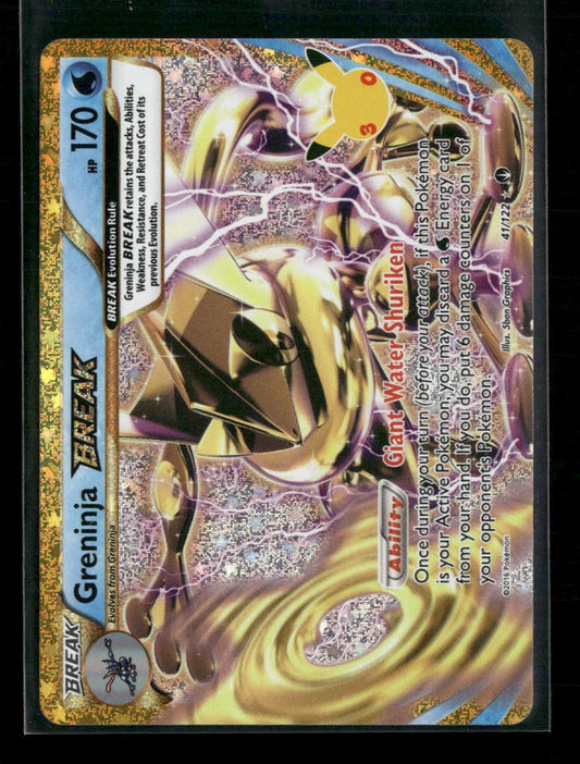 ME: 30th Celebration Classic Collection Greninja BREAK #41/122