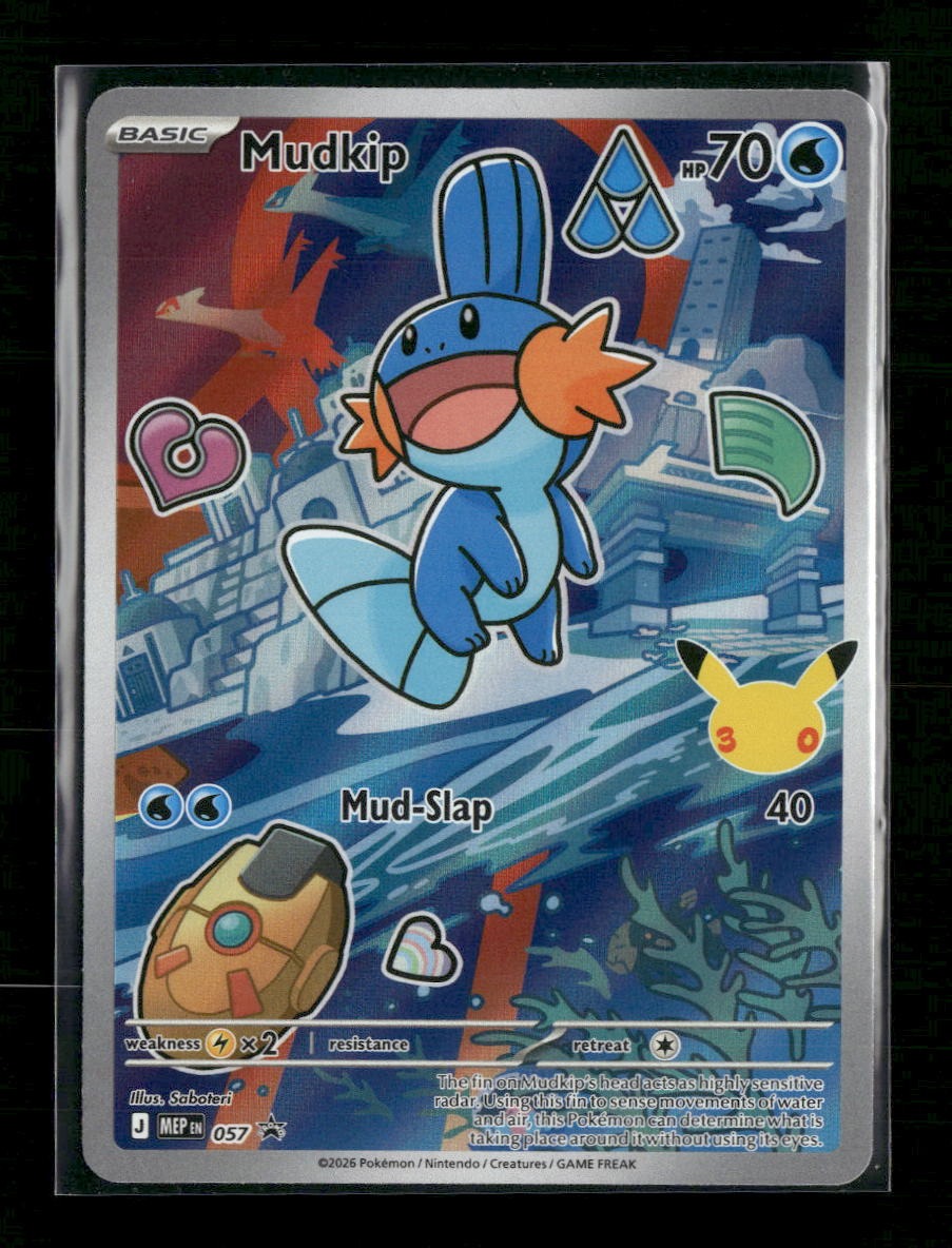 ME: Mega Evolution Promo Mudkip #057