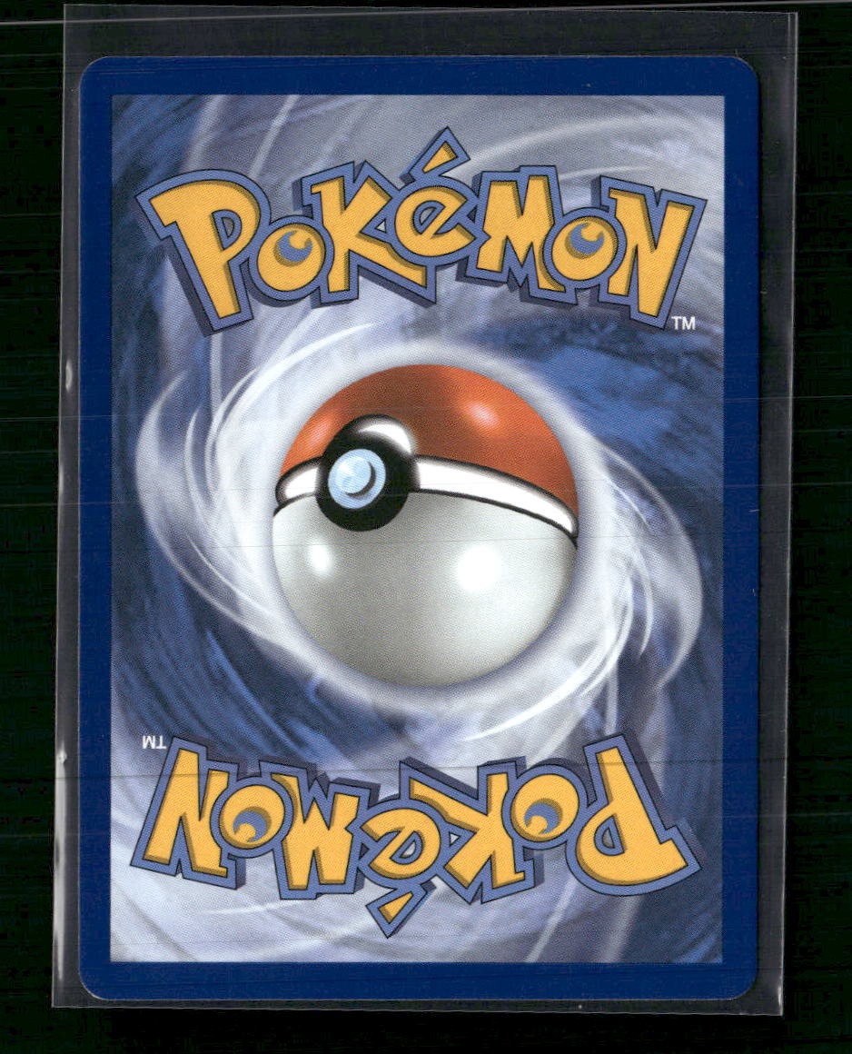 ME05: Pitch Black Gladion's Final Battle #118/084