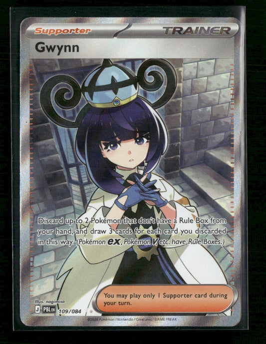 ME05: Pitch Black Gwynn #109/084
