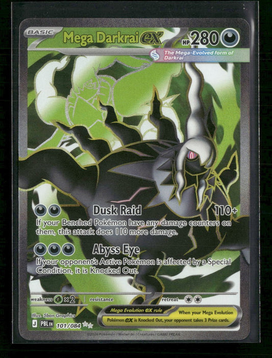 ME05: Pitch Black Mega Darkrai ex #101/084