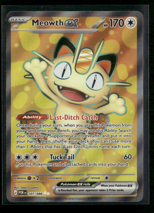 ME03: Perfect Order Meowth ex #107/088