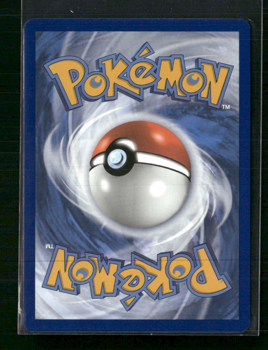 SV05: Temporal Forces Drampa #184/162