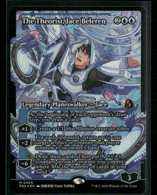 Reality Fracture The Theorist, Jace Beleren (Showcase) Foil #405
