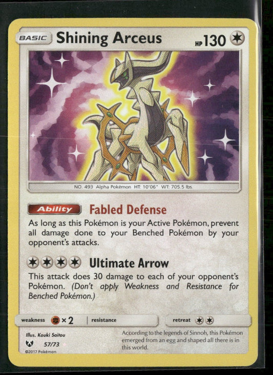 Shining Legends Shining Arceus #57/73
