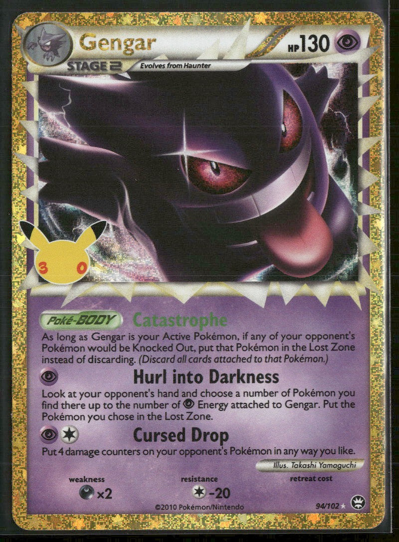 ME: 30th Celebration Classic Collection Gengar (Prime) #94/102