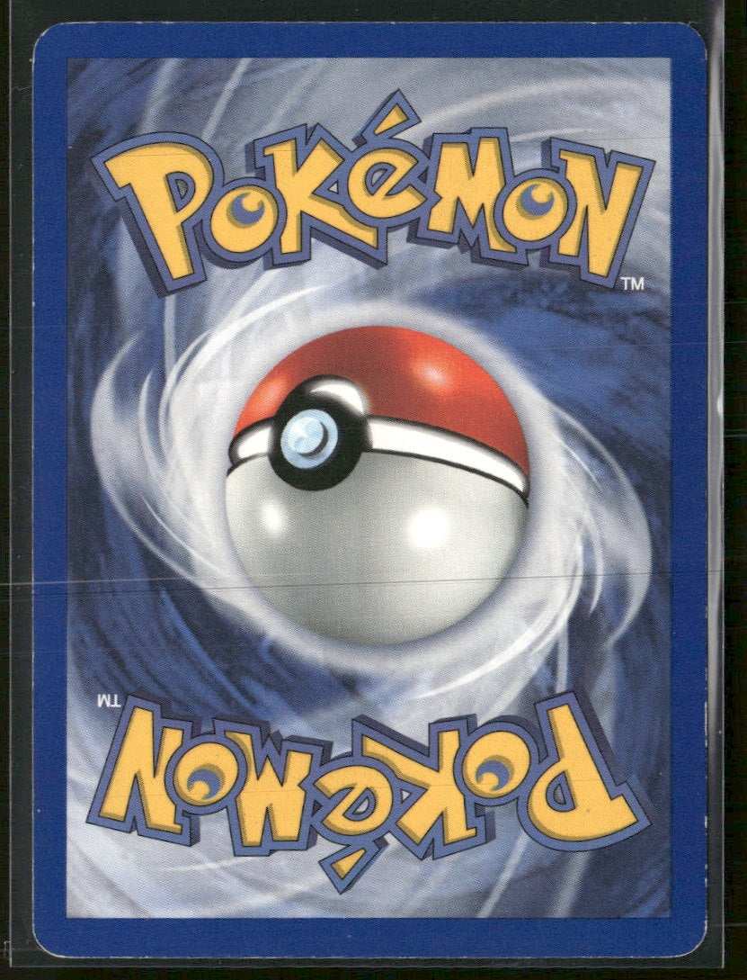 WoTC Promo Pichu #35/53