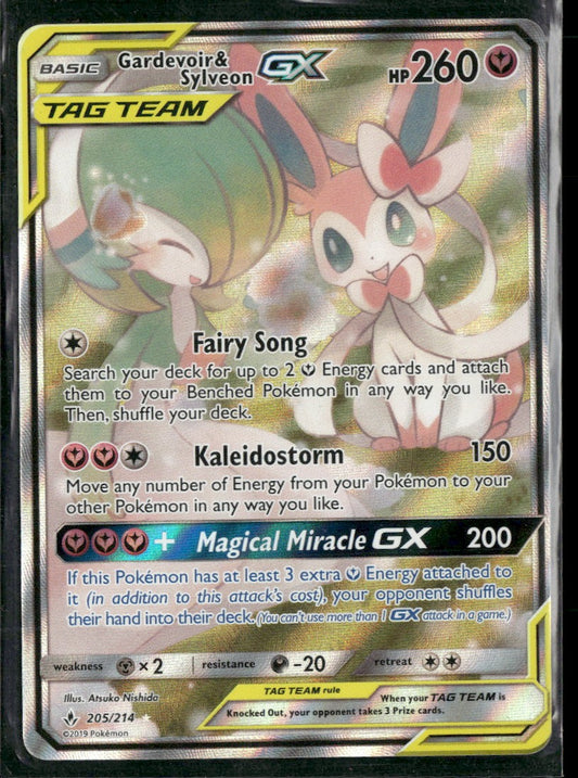SM - Unbroken Bonds Gardevoir & Sylveon GX (205) (Alternate Full Art) #205/214