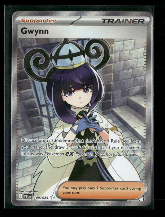 ME05: Pitch Black Gwynn #109/084