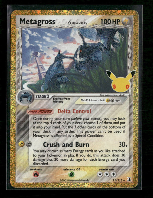 ME: 30th Celebration Classic Collection Metagross (Delta Species) #11/113