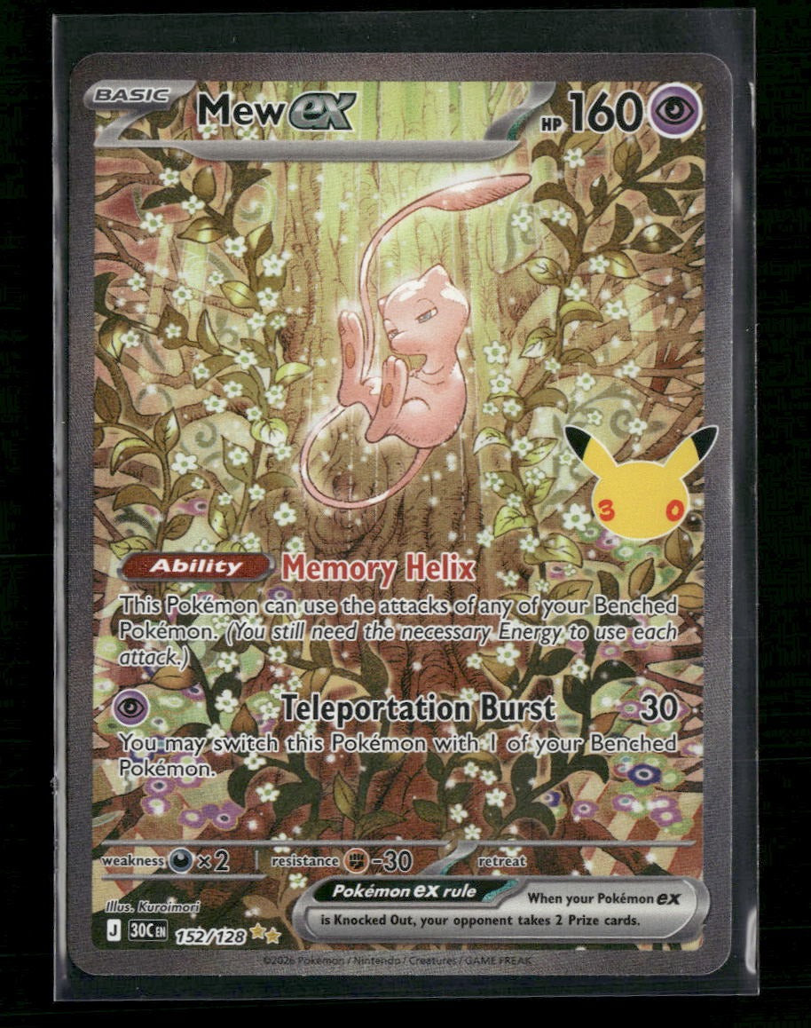 ME: 30th Celebration Mew ex #152/128