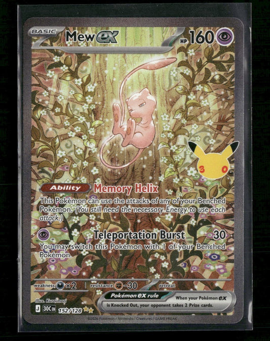 ME: 30th Celebration Mew ex #152/128
