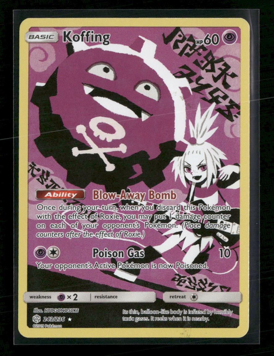 SM - Cosmic Eclipse Koffing (Secret) #243/236