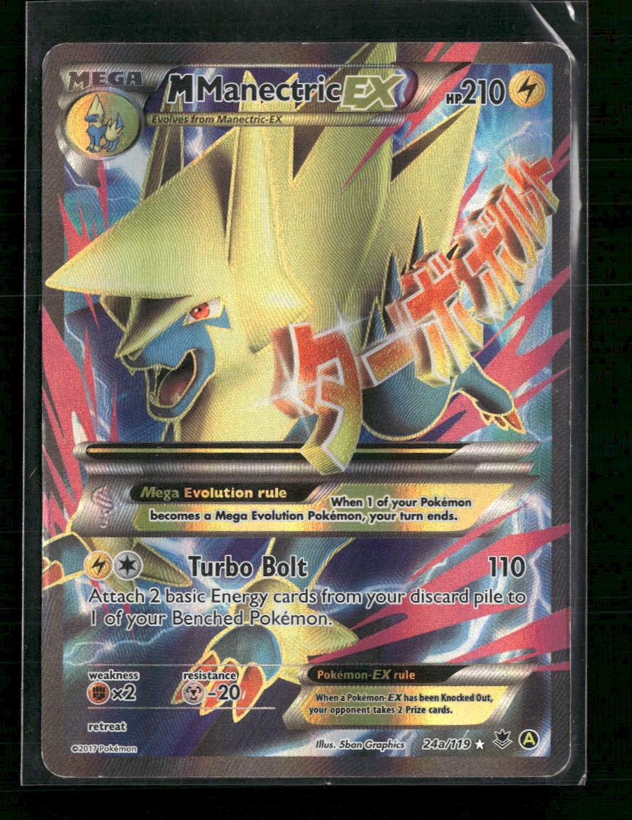 Alternate Art Promos M Manectric EX #024a/119 Damaged