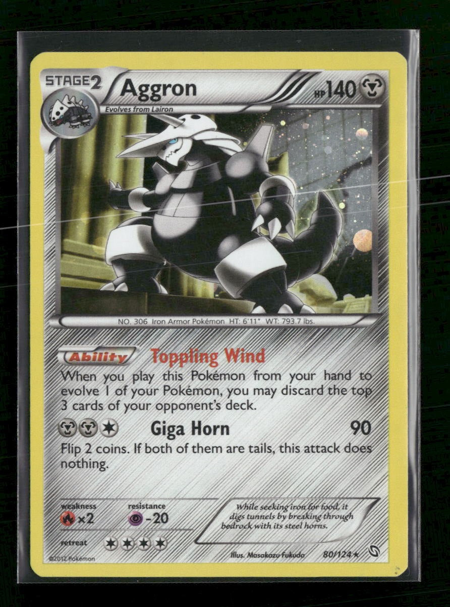 Blister Exclusives Aggron (Cosmo Holo) #080/124