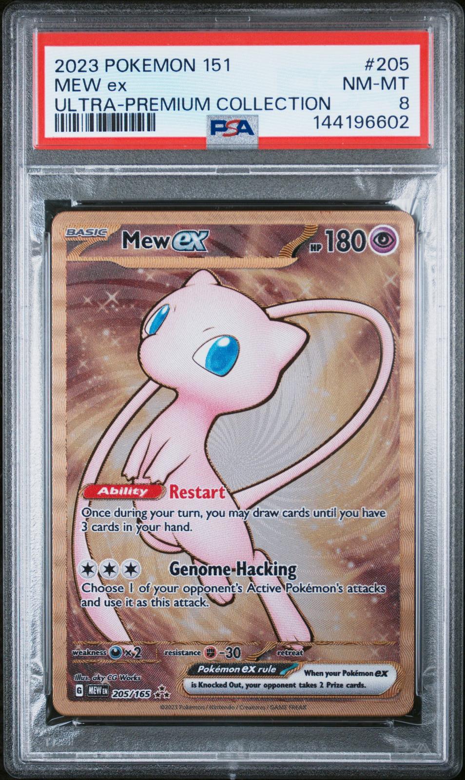 2023 Pokemon 151 Ultra-Premium Collection Mew Ex 8 PSA #205