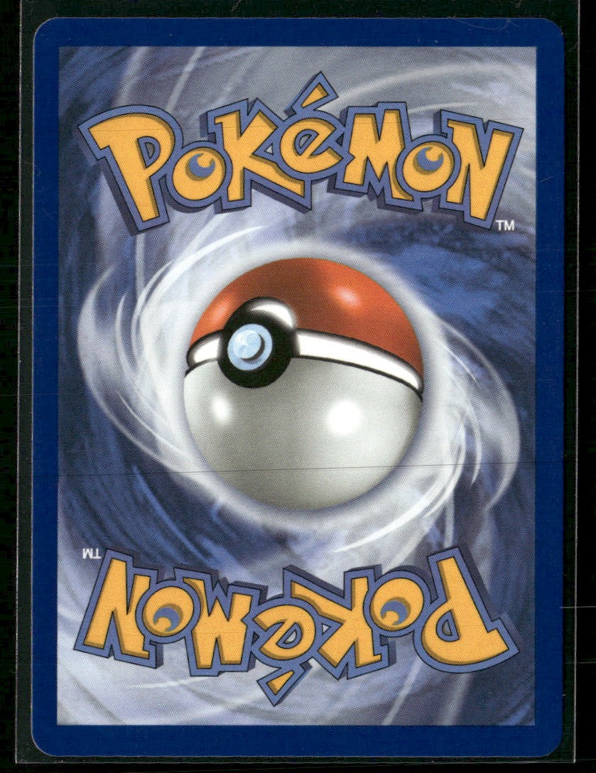 ME: 30th Celebration Classic Collection M Gardevoir EX #106/160