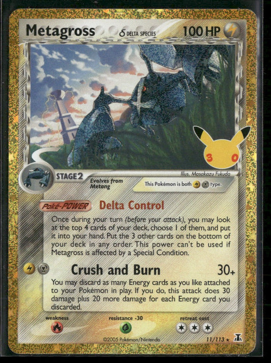 ME: 30th Celebration Classic Collection Metagross (Delta Species) #11/113