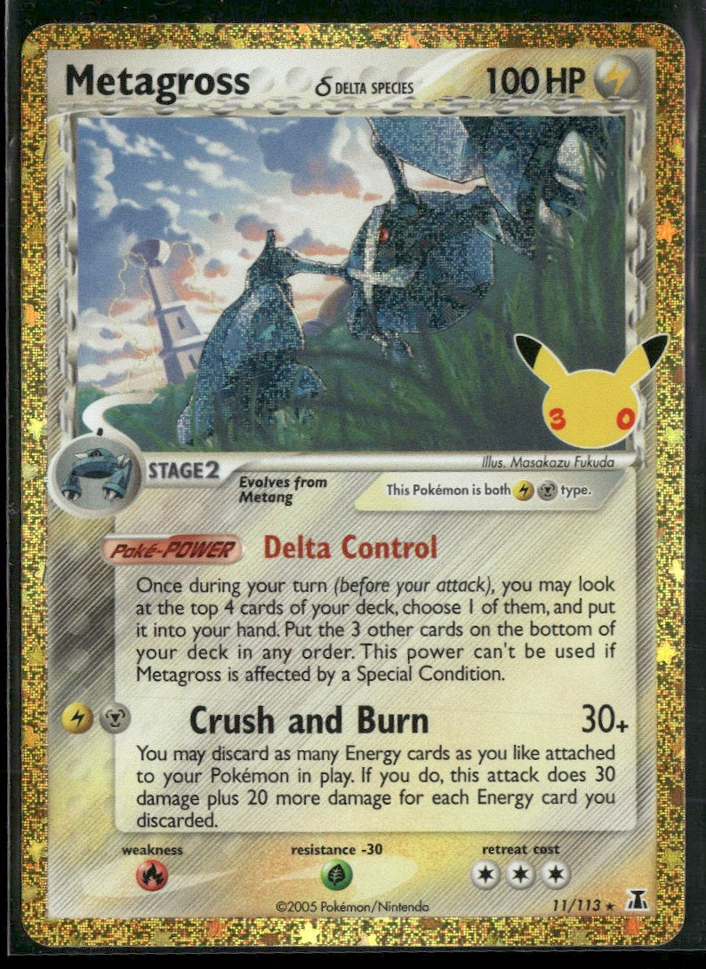 ME: 30th Celebration Classic Collection Metagross (Delta Species) #11/113