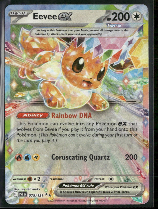 SV: Prismatic Evolutions Eevee ex #075/131