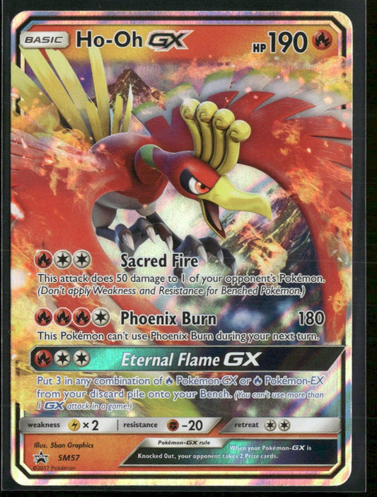 SM Promos Ho-Oh GX #SM57