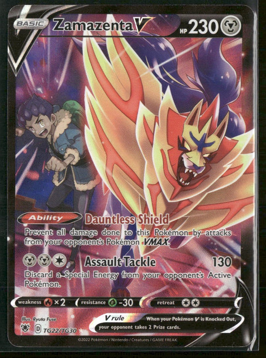 SWSH10: Astral Radiance Trainer Gallery Zamazenta V #TG22/TG30
